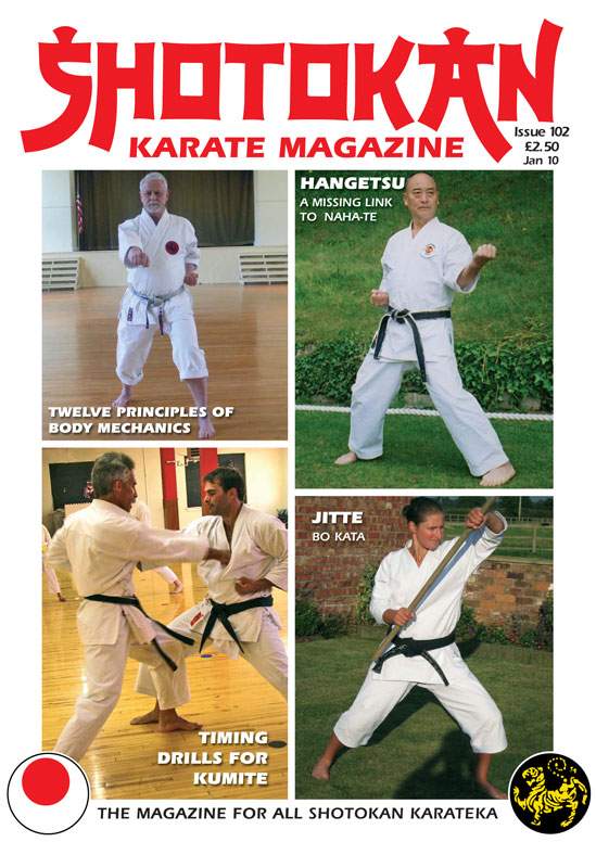 01/10 Shotokan Karate